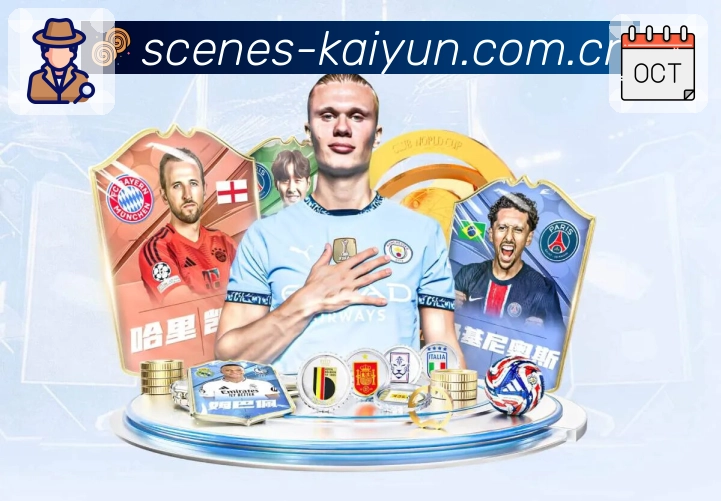 <strong>开云</strong>App 下载二维码