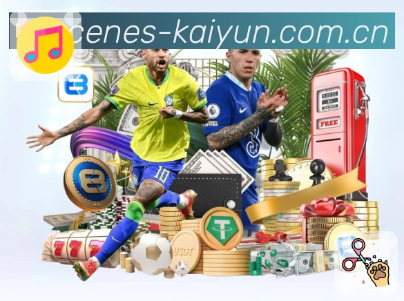 开云 Sports 官方视觉图