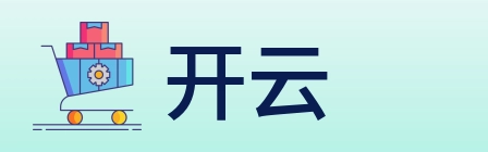 开云 Logo